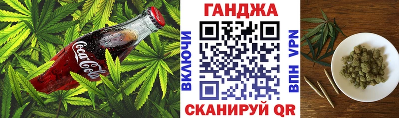 хочу Нижнеудинск дарк нет клад Печенье с ТГК марихуана