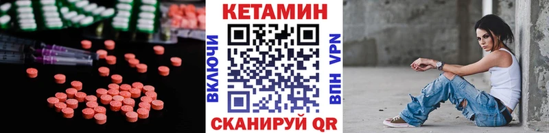 где купить наркоту  Нижнеудинск  КЕТАМИН ketamine 