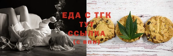 марки nbome Белоозёрский