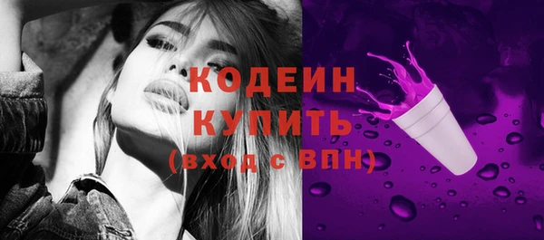 mix Белокуриха