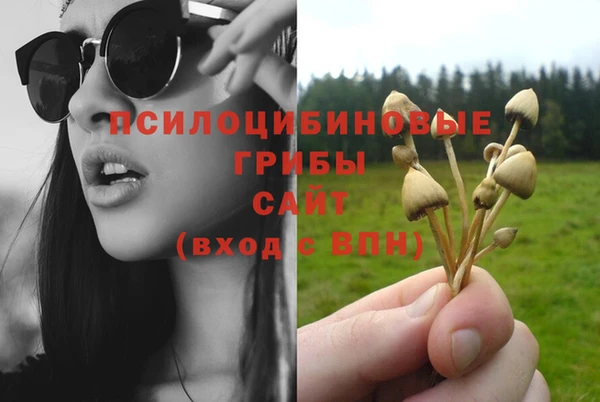 кокаин колумбия Баксан