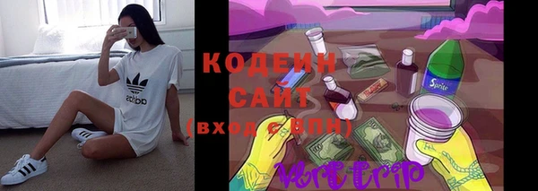 марихуана Иннополис