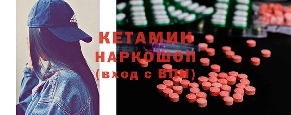 соль курить ск Балахна