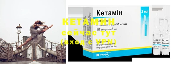 кокаин колумбия Баксан