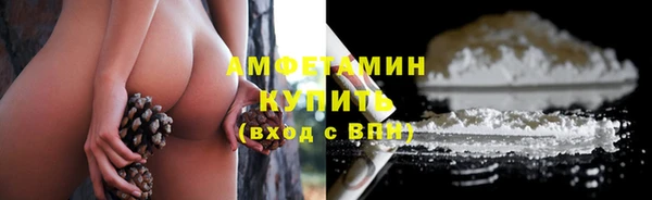 марки nbome Белоозёрский
