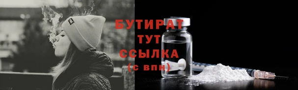 кокаин колумбия Баксан