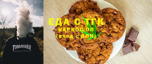 МДПВ Гусев