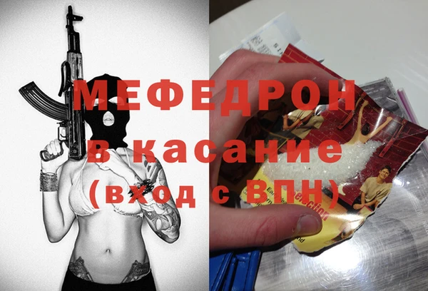 дистиллят марихуана Балабаново