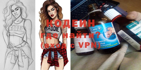 дистиллят марихуана Балабаново
