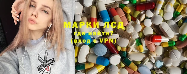 кокаин колумбия Баксан