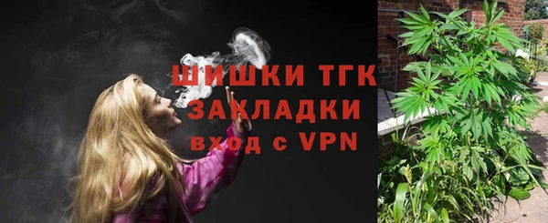 ECSTASY Беломорск