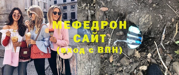 дистиллят марихуана Балабаново