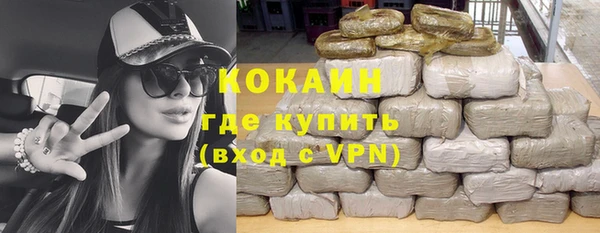 марки nbome Белоозёрский
