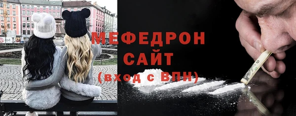 mix Белокуриха