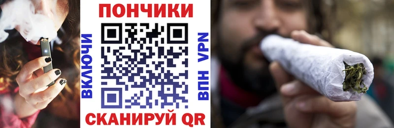 Бошки марихуана SATIVA & INDICA Нижнеудинск